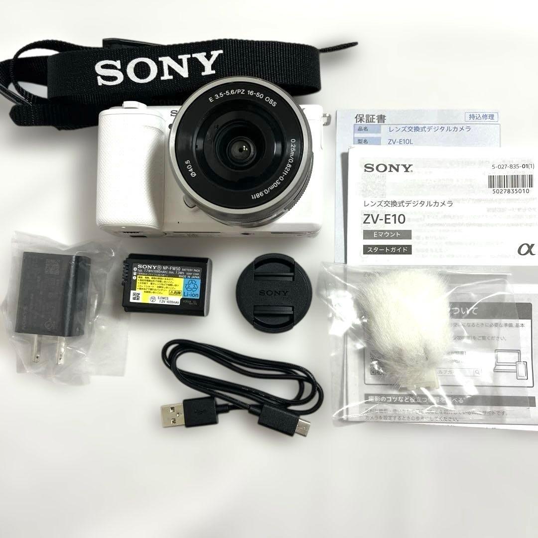 SONY ZV-E10L ホワイト