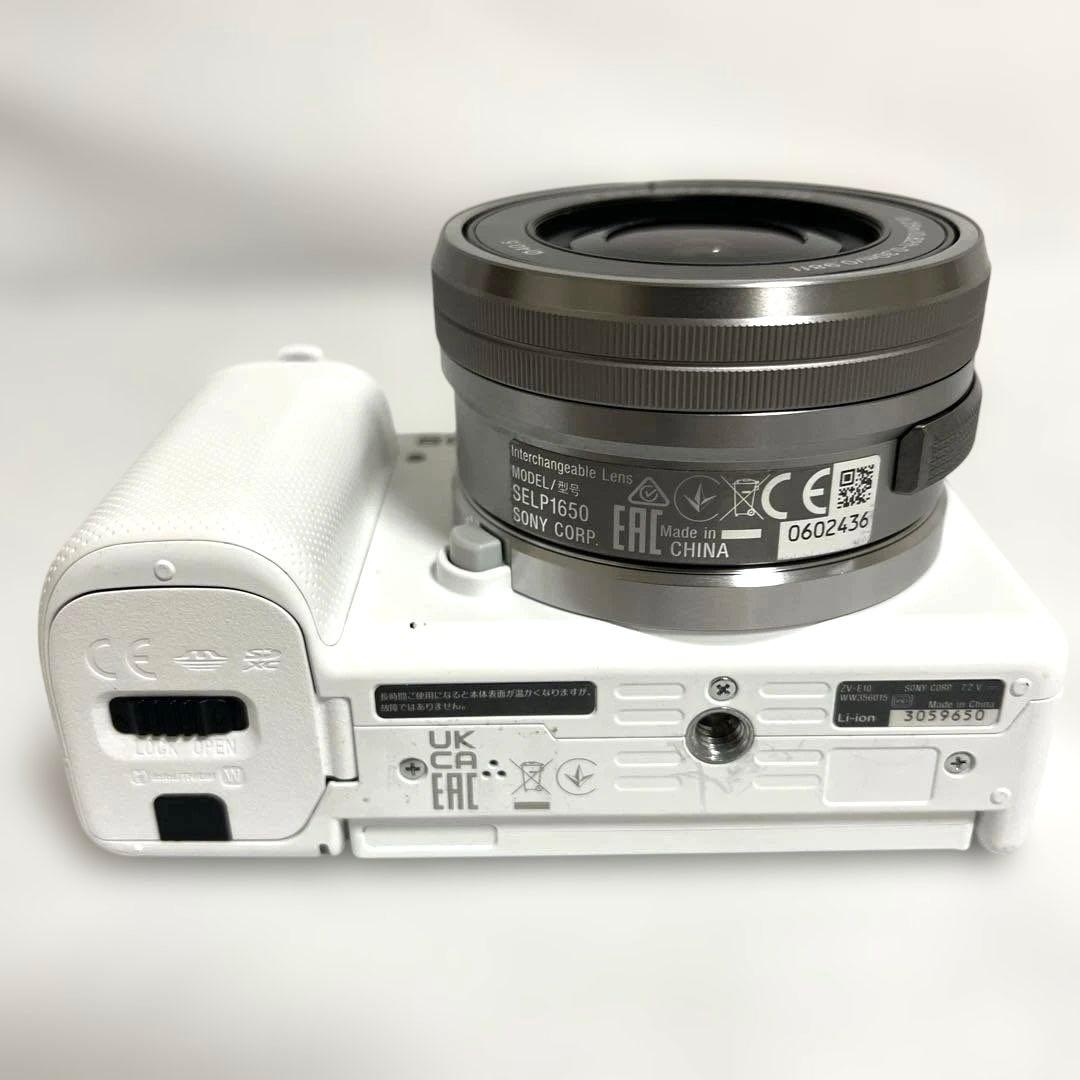 SONY ZV-E10L ホワイト