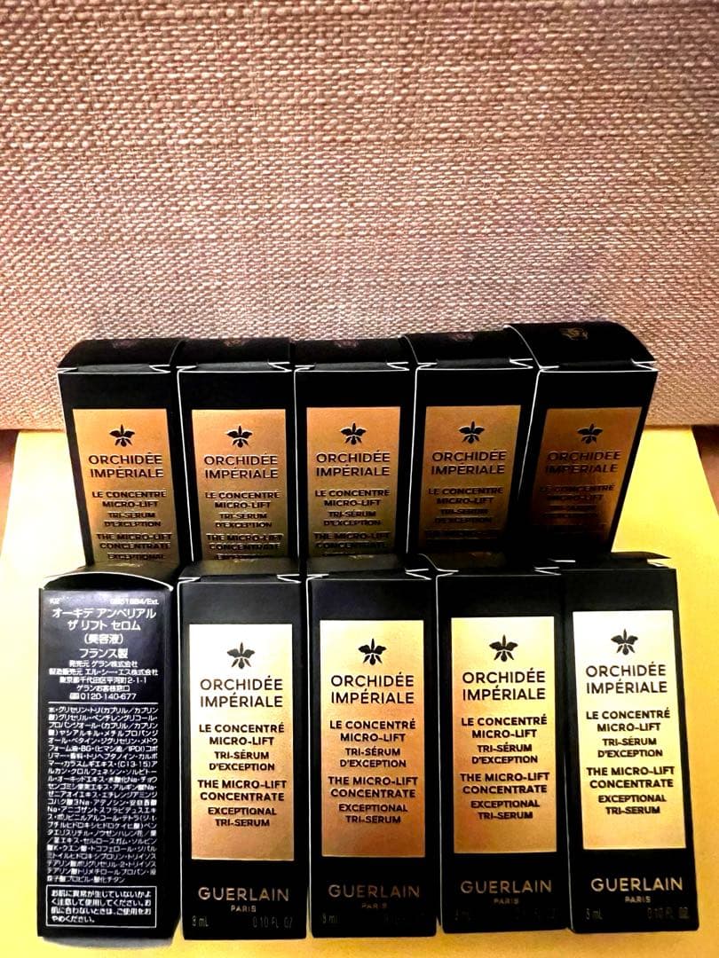 【舞】オーキデ アンペリアル　ザ リフト セロム×10