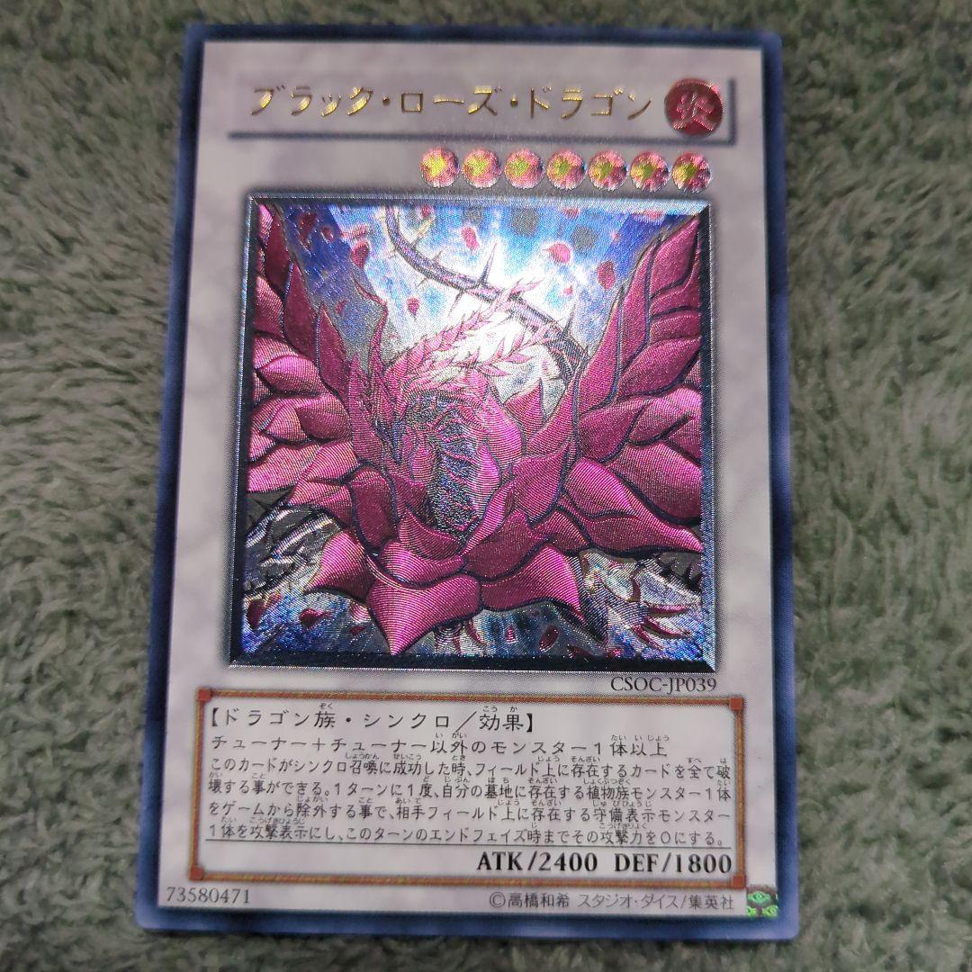 mmm07（価格交渉はコメント下さい！）様 リクエスト 3点 まとめ商品