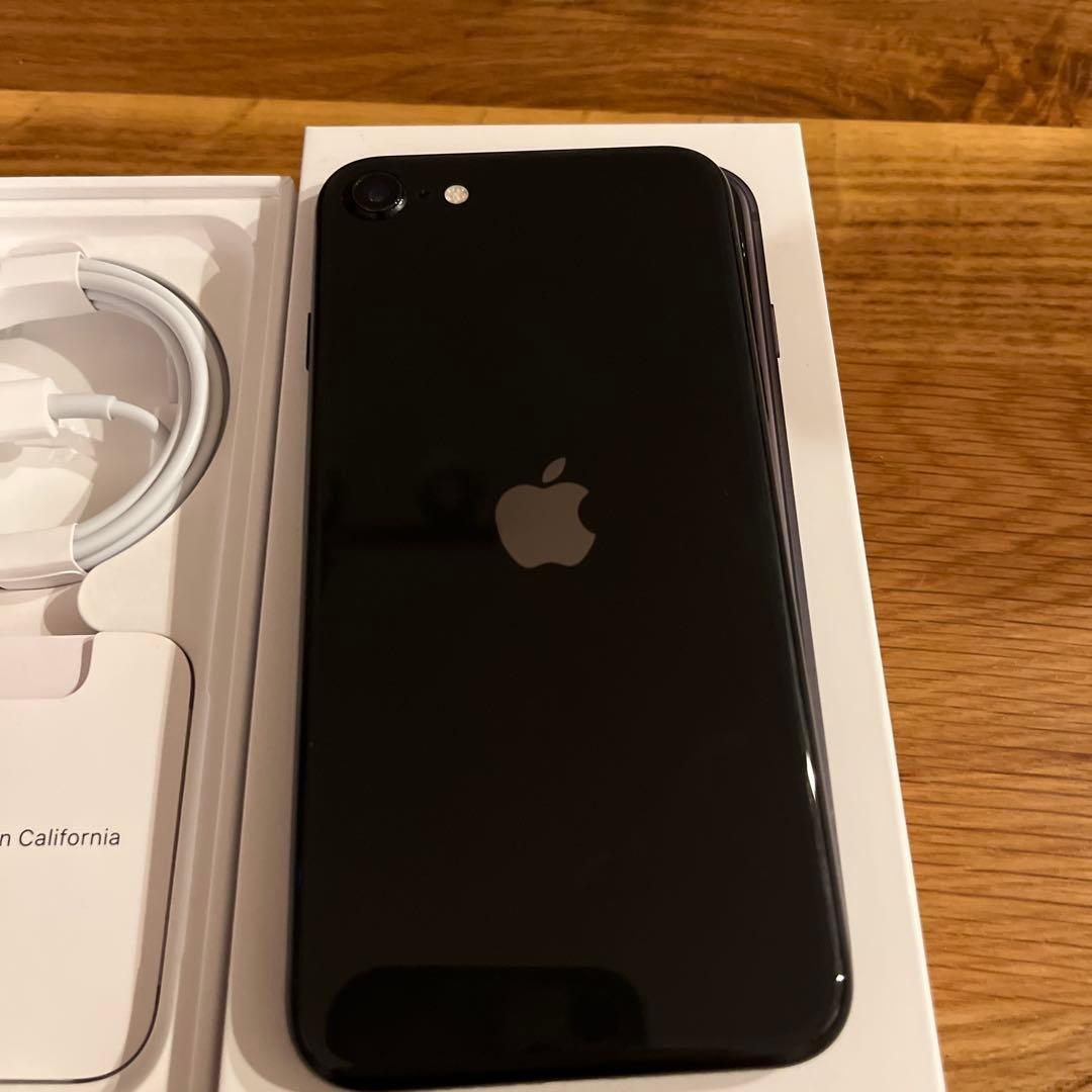 Apple iPhone SE (第2世代) ブラック 本体　simフリー