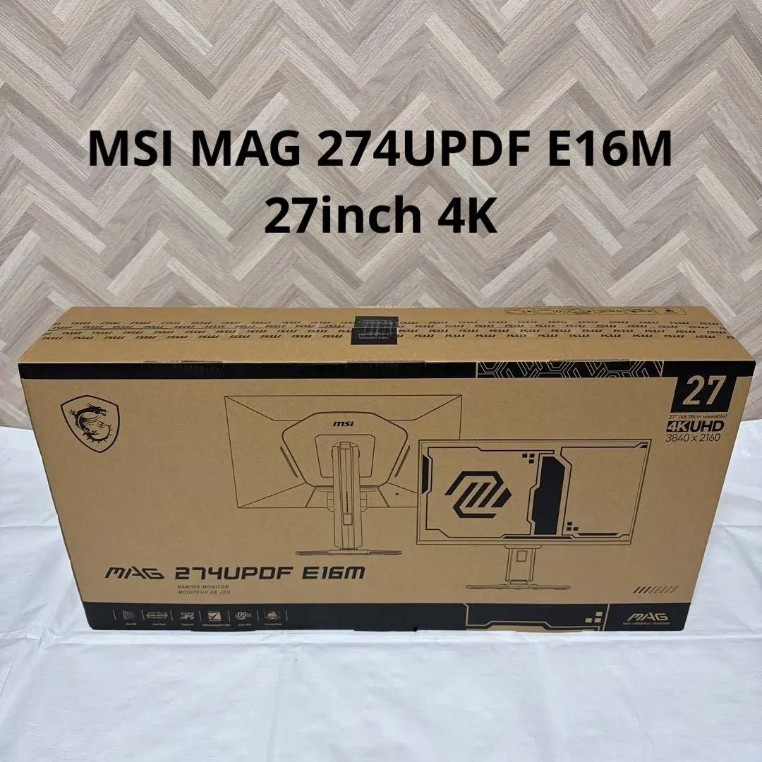 MSI MAG E16M 27インチ 4K MiniLED モニター