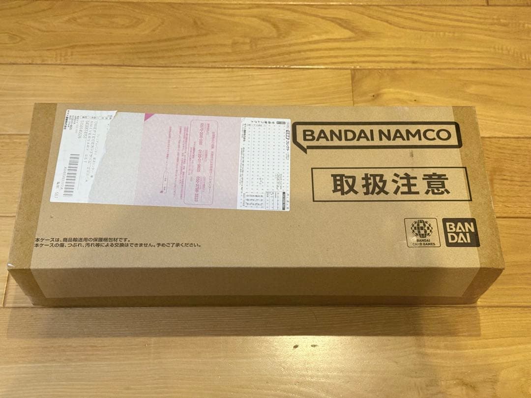 【新品未開封】ワンピースカードゲーム 2nd Anniversary Set