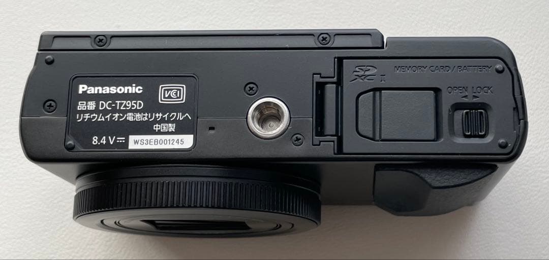 デジタルカメラ Panasonic Lumix DC-TZ95D