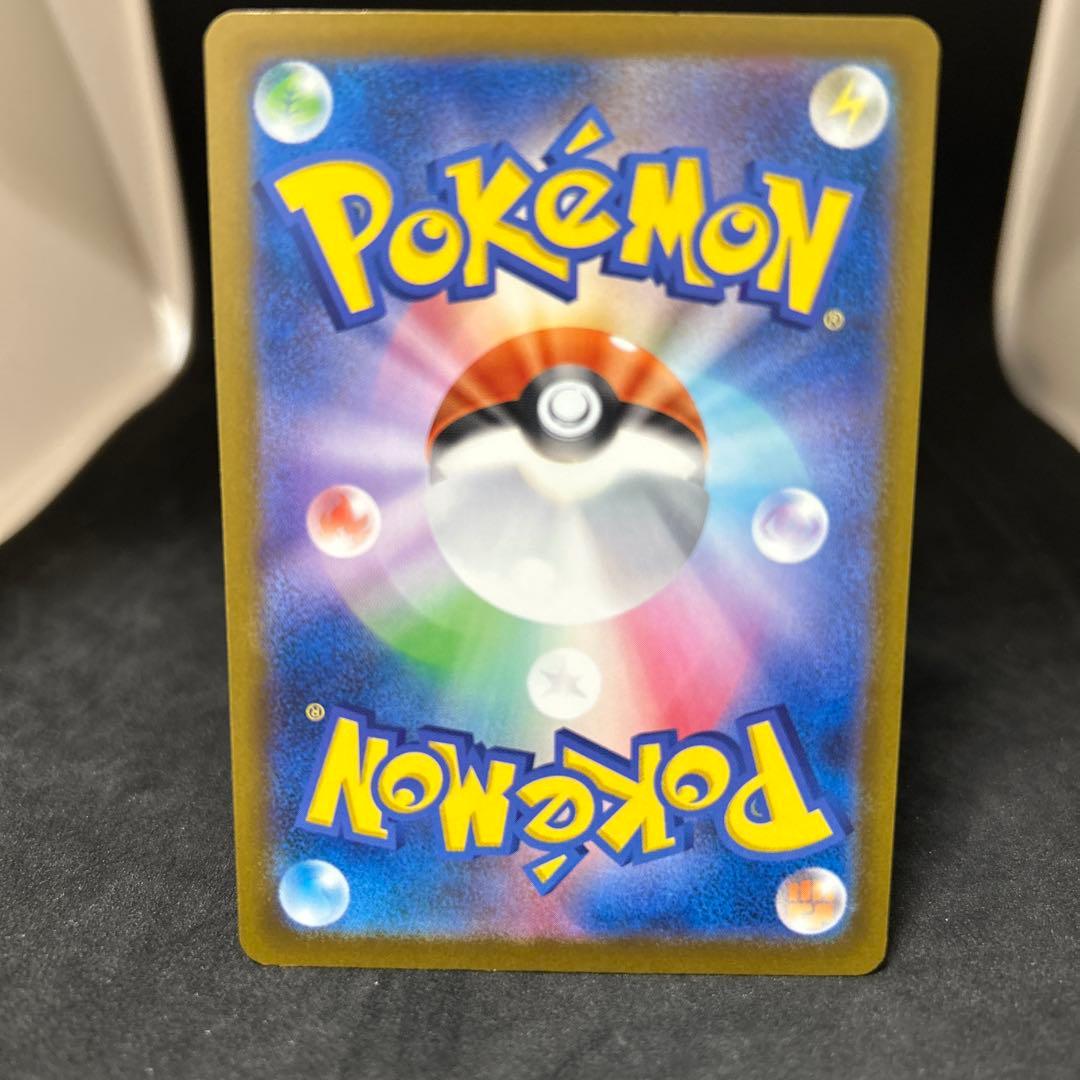 わ*金様 メガリザードン　MA 2枚