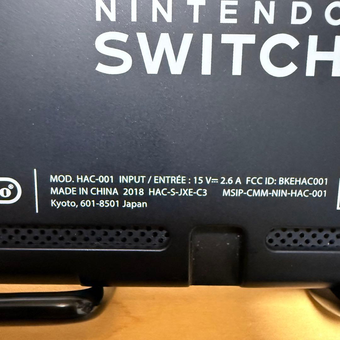 【美品&おまけ付】Nintendo Switch 本体のみ 2018年製