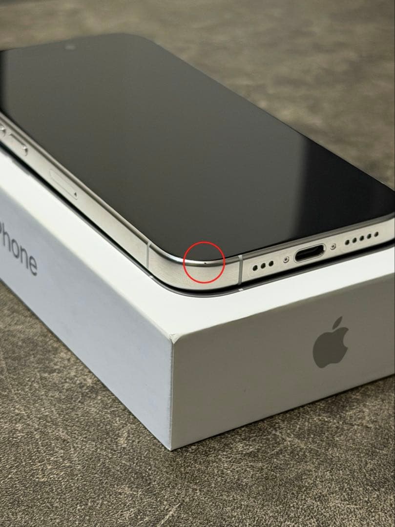 Apple iPhone 15pro 128GB 本体　ホワイトチタニウム