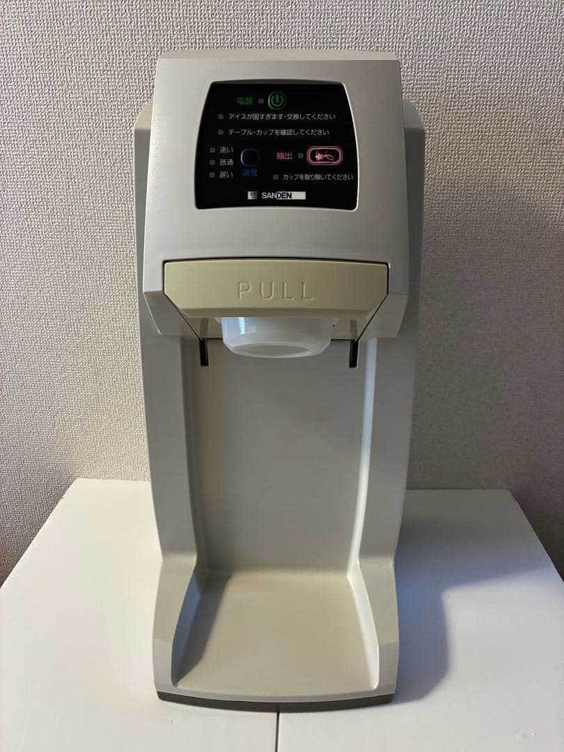 サンデン アイスクリームメーカー