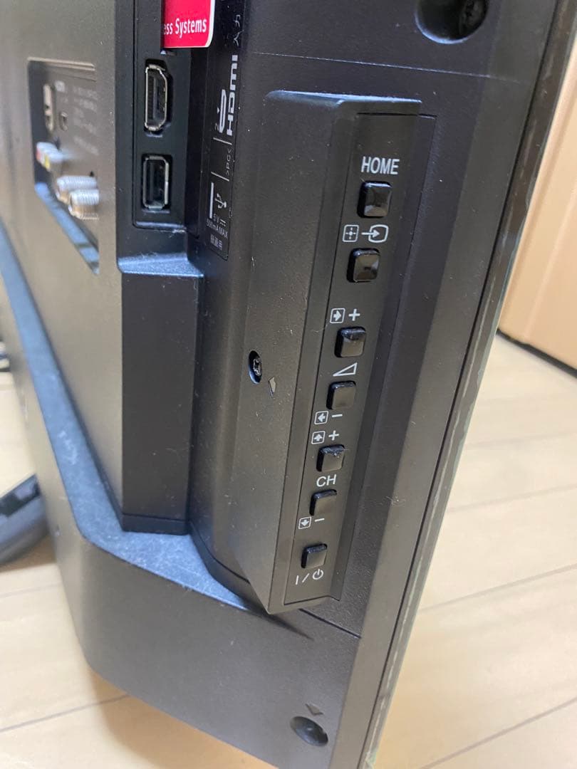 SONYフルハイビジョン液晶テレビ W730Eシリーズ