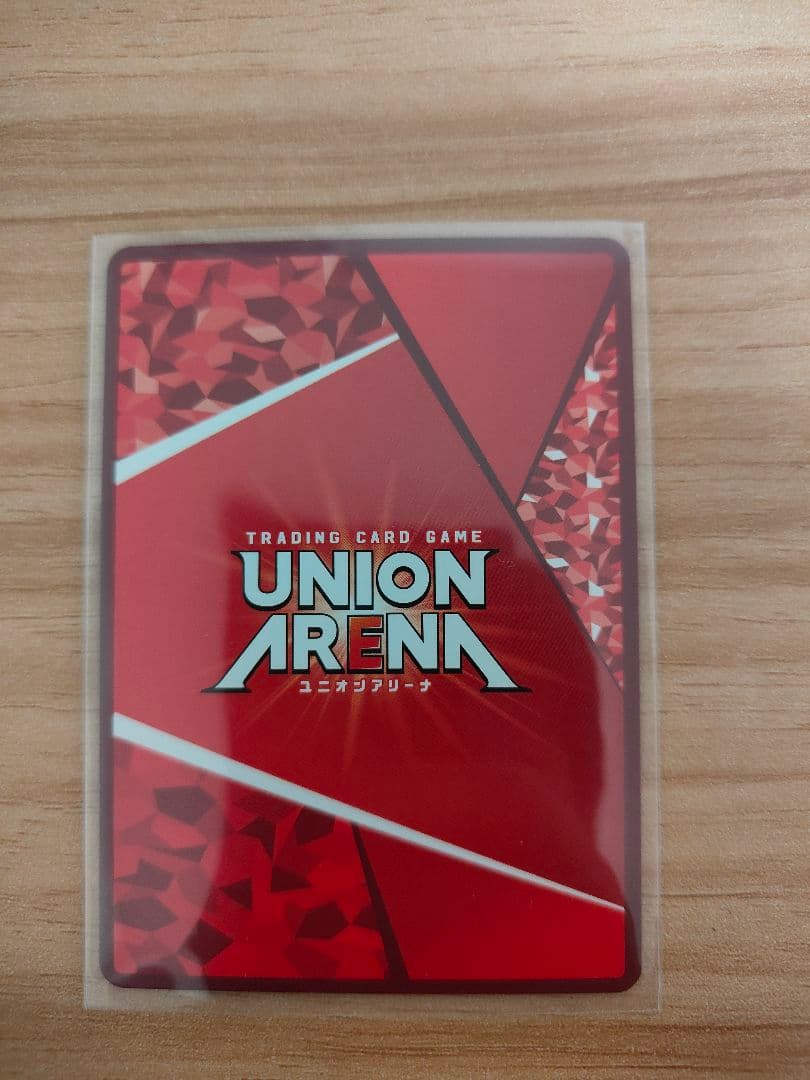 ユニオンアリーナ　フロストノヴァ　SR　パラレル　星3