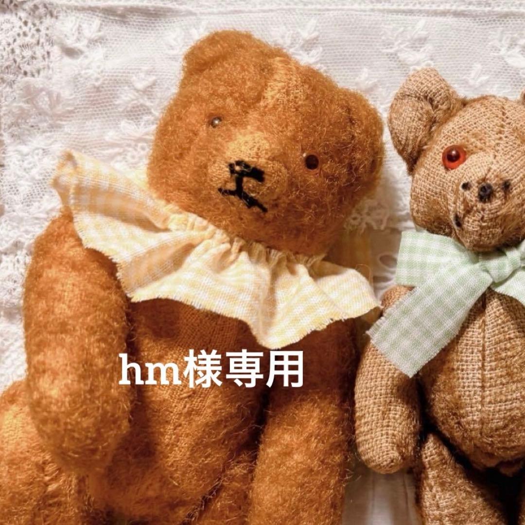 hm　ミニベアちゃんʕ•ᴥ•ʔ 黄色いお襟の子