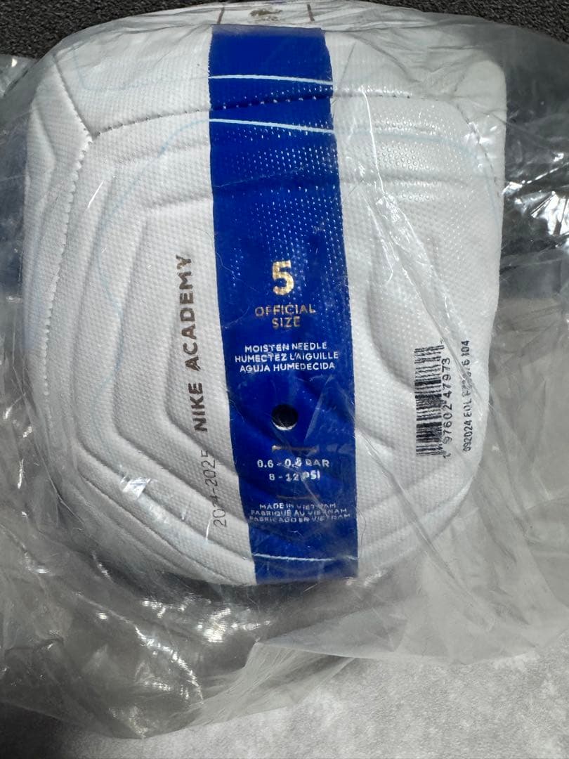 NIKE PREMIERLEAGUE 24/25ACADEMY ナイキ　ボール④