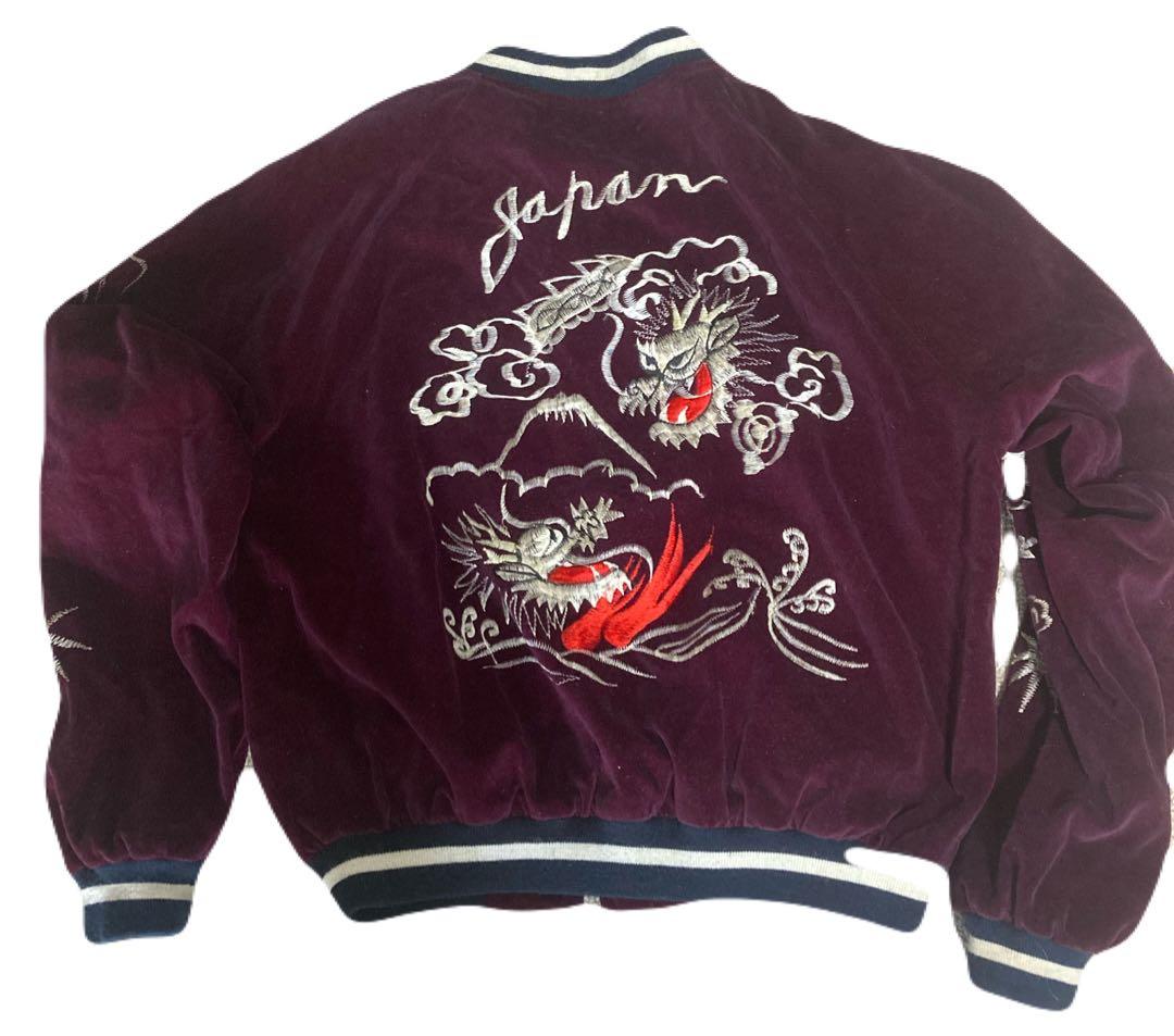 スカジャン 別珍 龍 紫 パープル