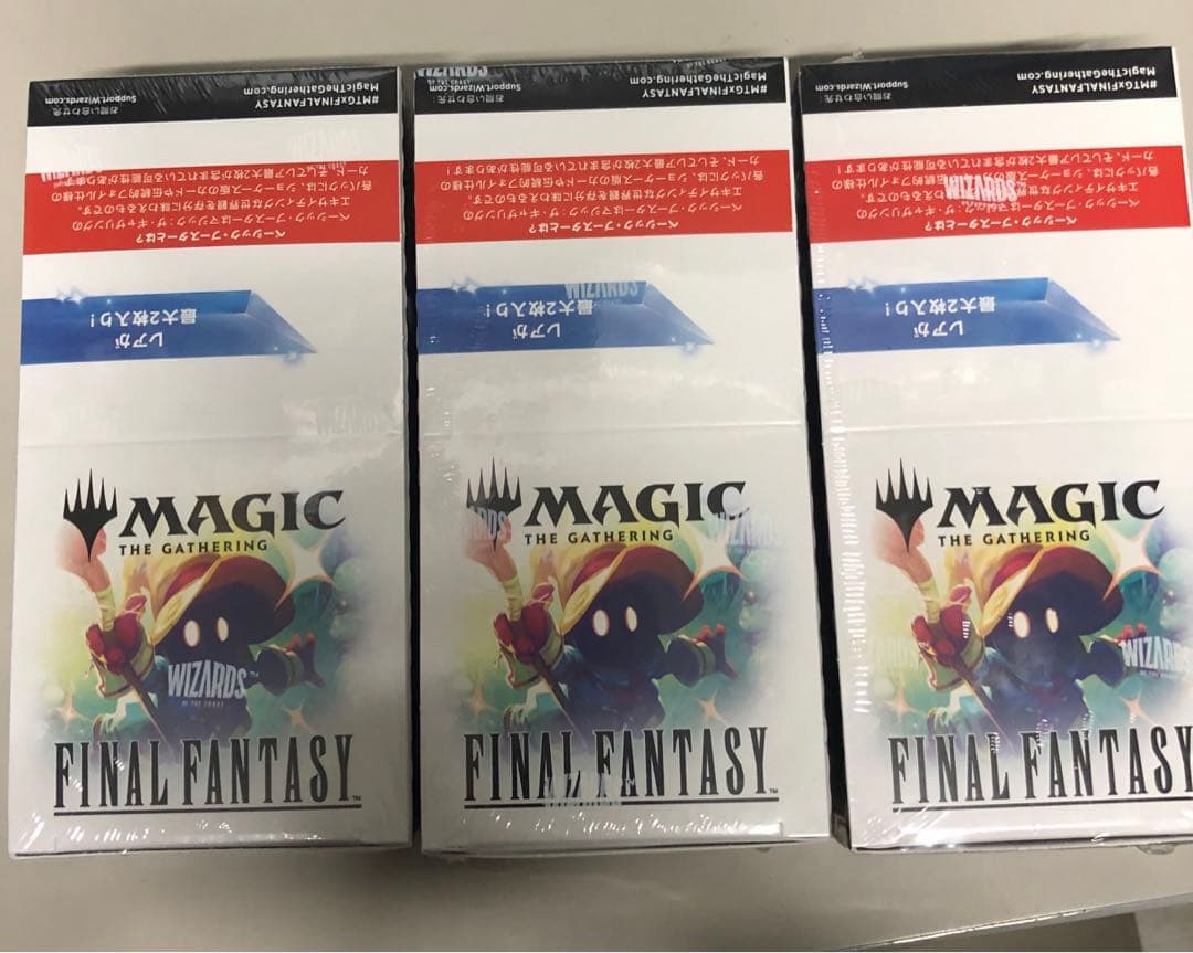 特典付きマジックザギャザリング—FINAL FANTASY　ベーシックブースター