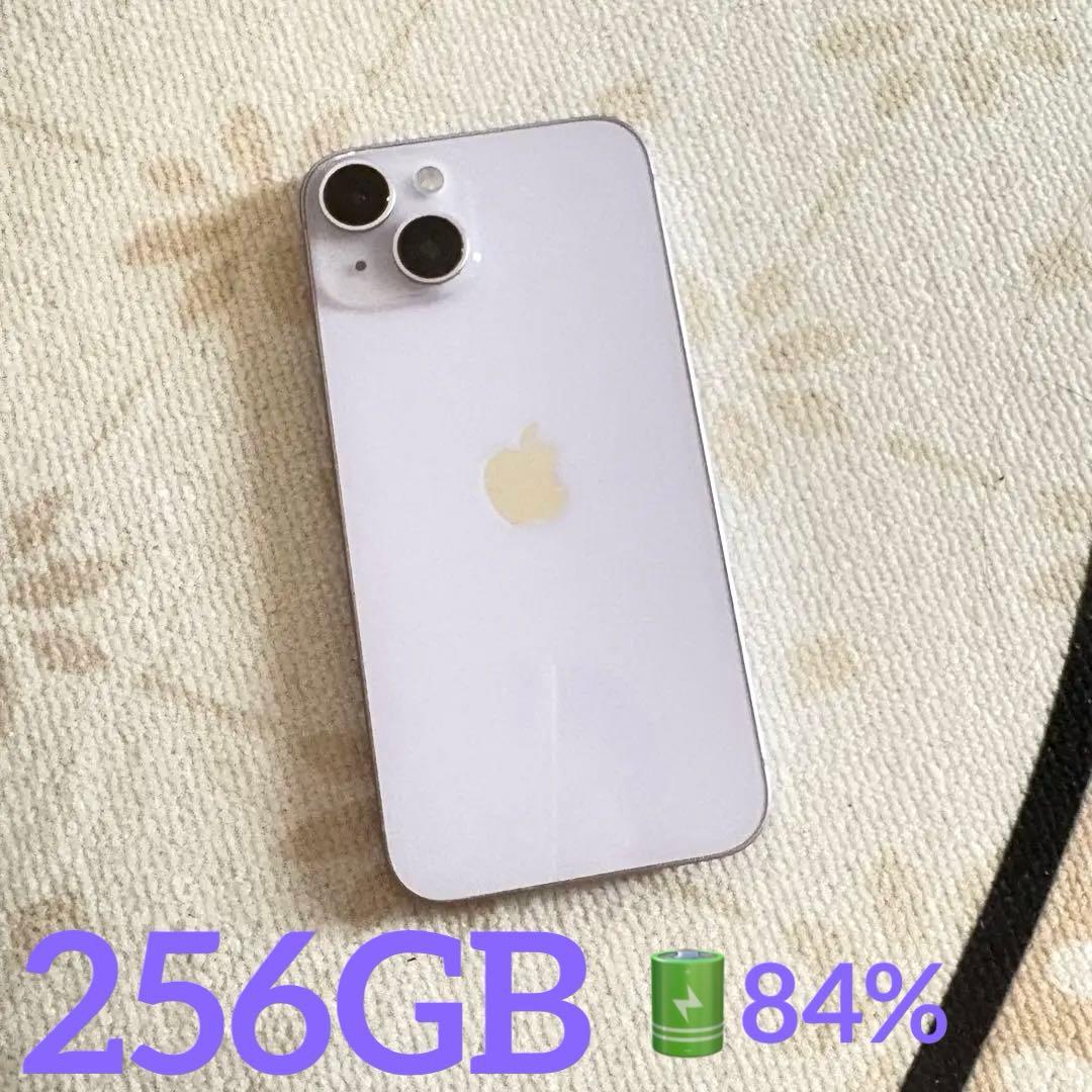 Apple iPhone 14 パープル　256GB