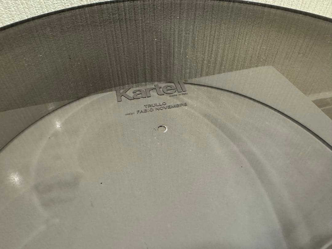 Kartell トゥルッロ