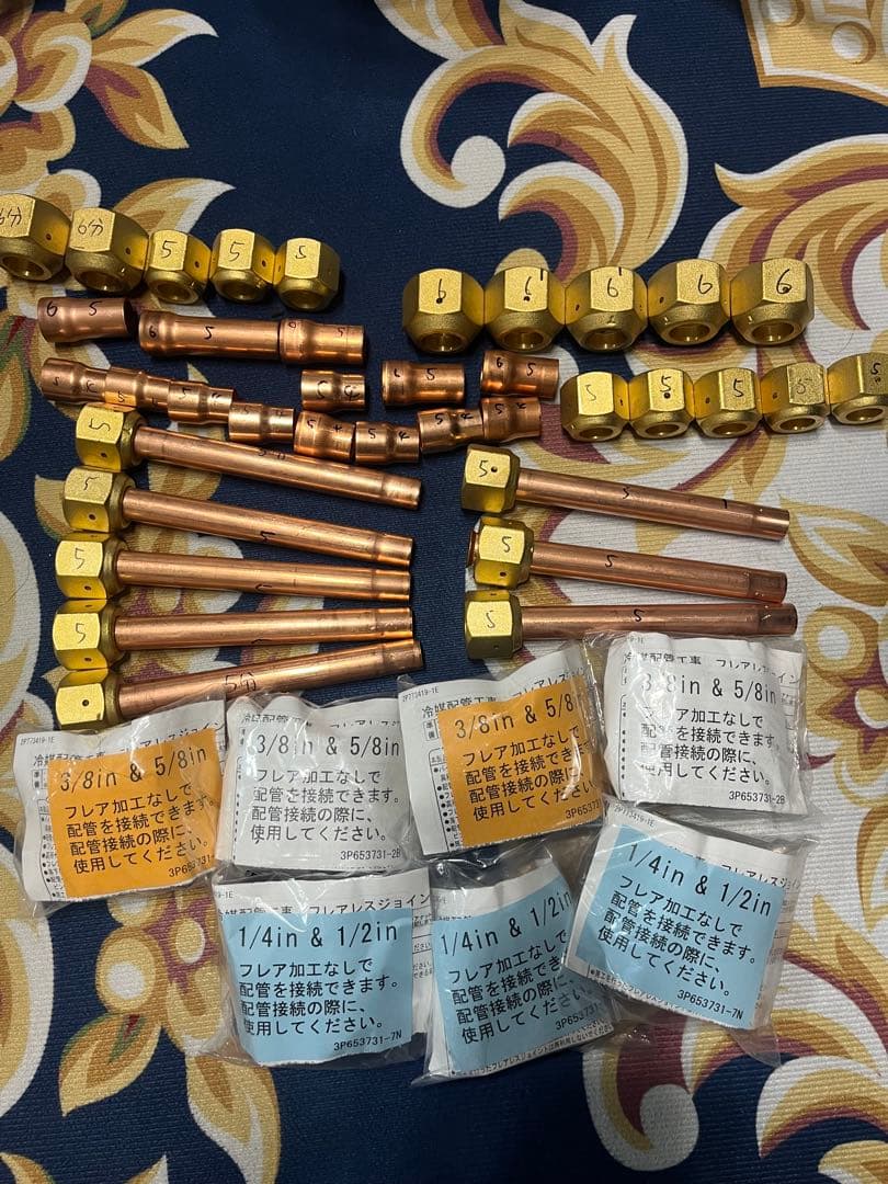 AC工事用 配管付属品セット