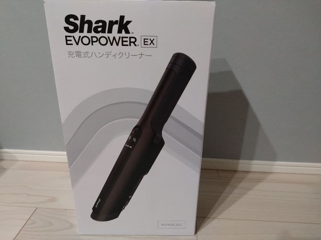 Shark ハンディクリーナー WV405J ダークチョコレート