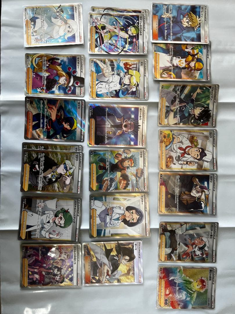 ポケモンカード トレーナー SR HR まとめ売り