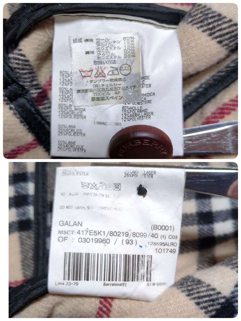 極美品！バーバリーロンドン　ウールダッフルコート ノバチェック　トグル　水牛　L