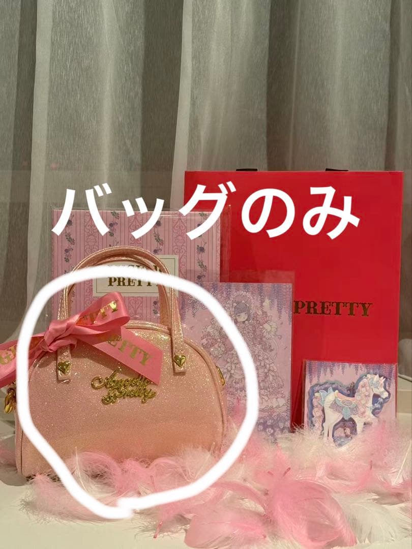 Angelic Pretty 2025 Fashion showバッグ