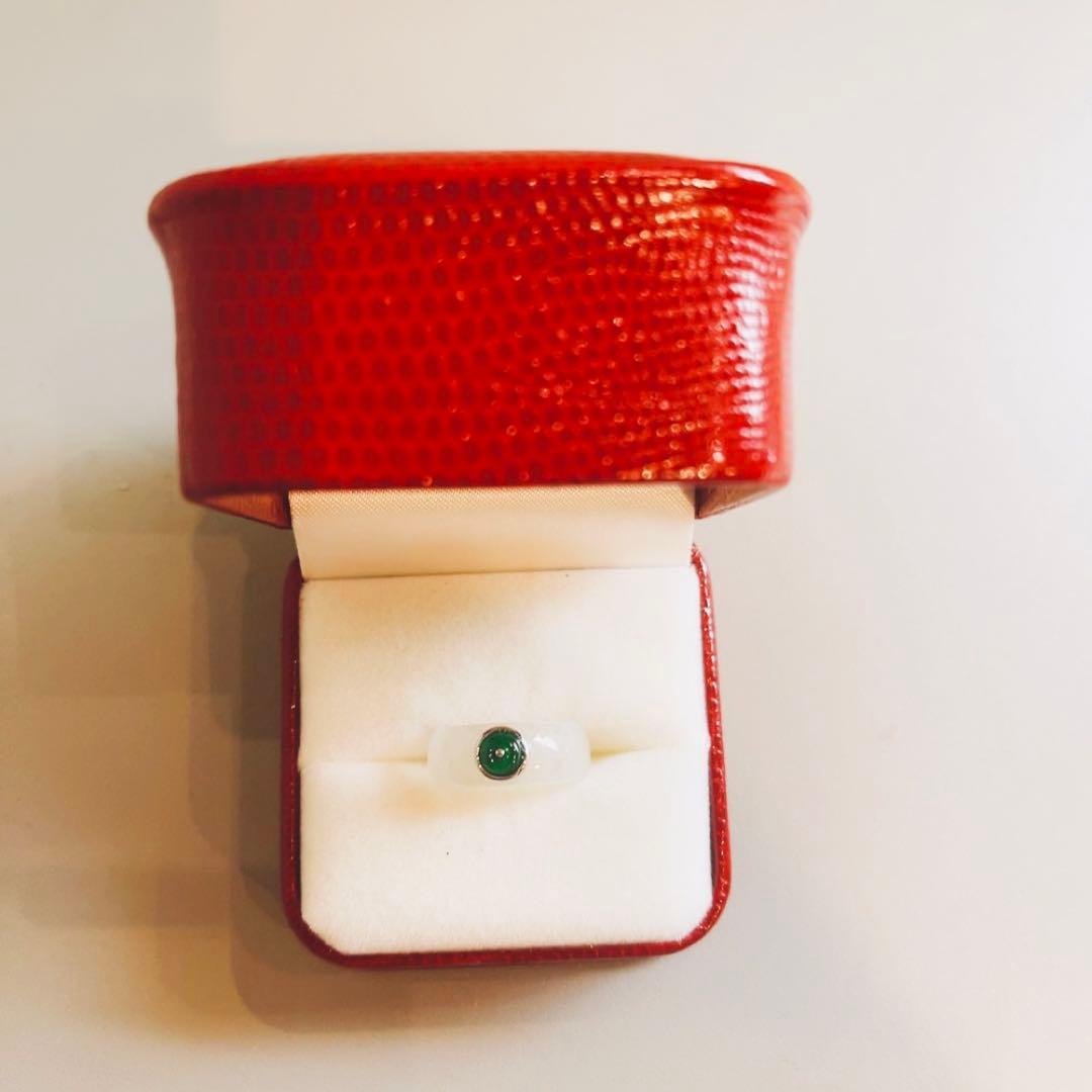 氷翡翠　ホワイト　リング　パワーストーン　8号