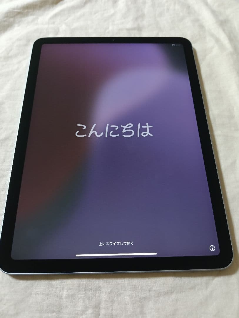 美品 iPad Air 第4世代 バッテリー85%