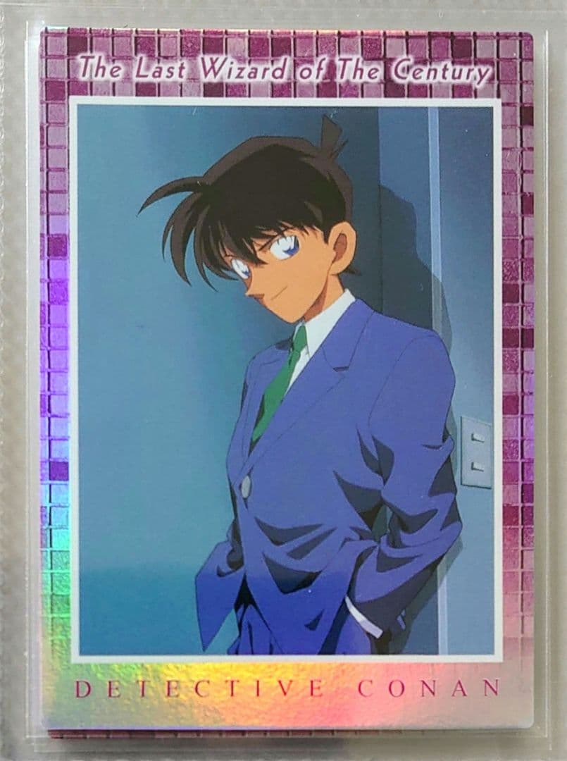 名探偵コナン 世紀末の魔術師 工藤新一 怪盗キッド 黒羽快斗 カード アマダ