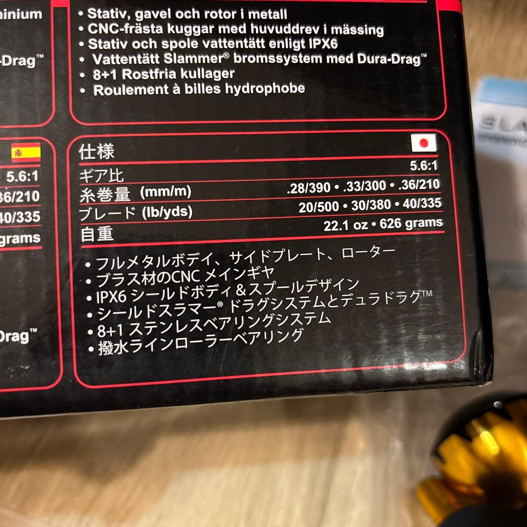 新品未使用☆ PENN SLAMMER IV 5500 BLS