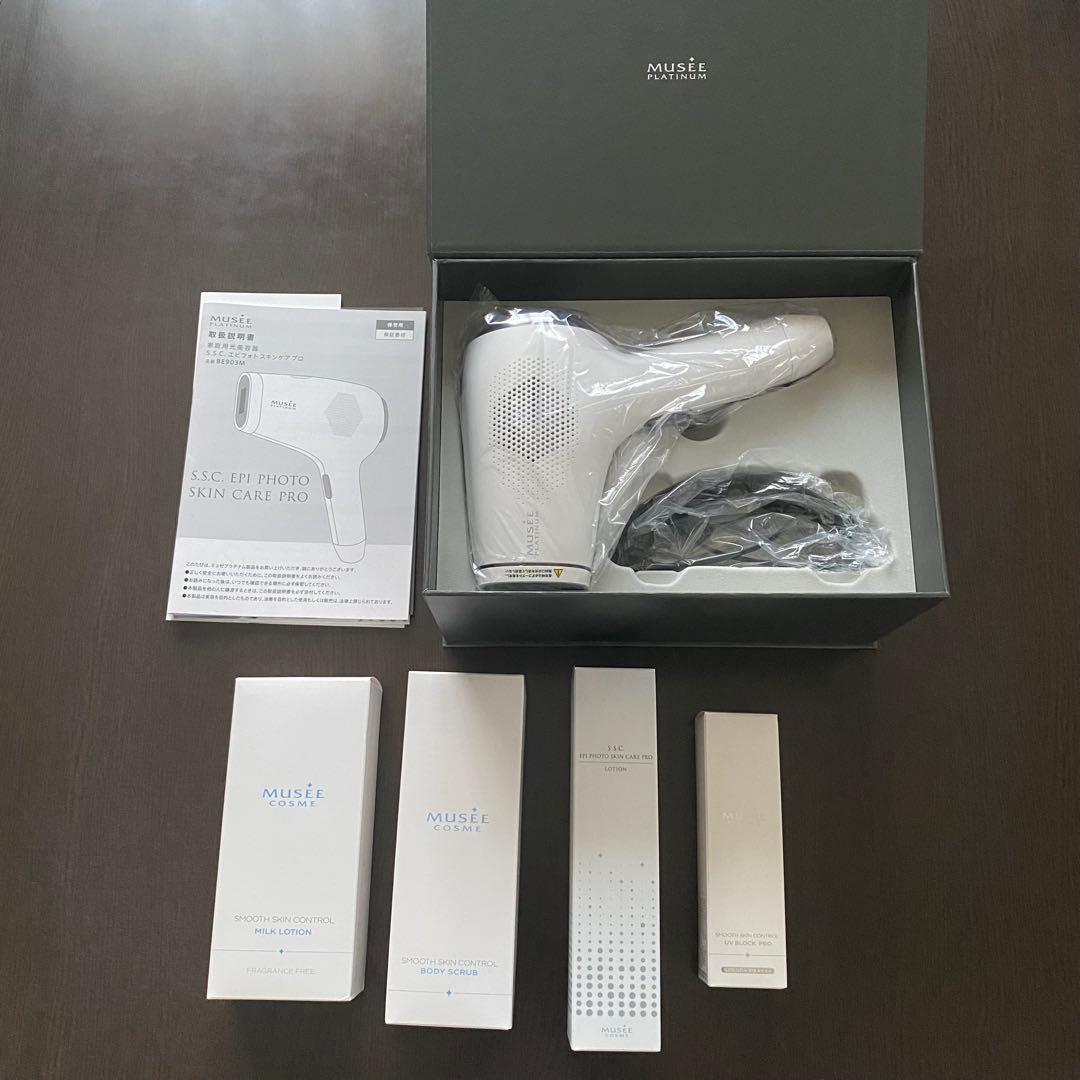 【極美品✨】ミュゼ プラチナム 美容脱毛器 ケア用品・説明書・箱付きBE903M
