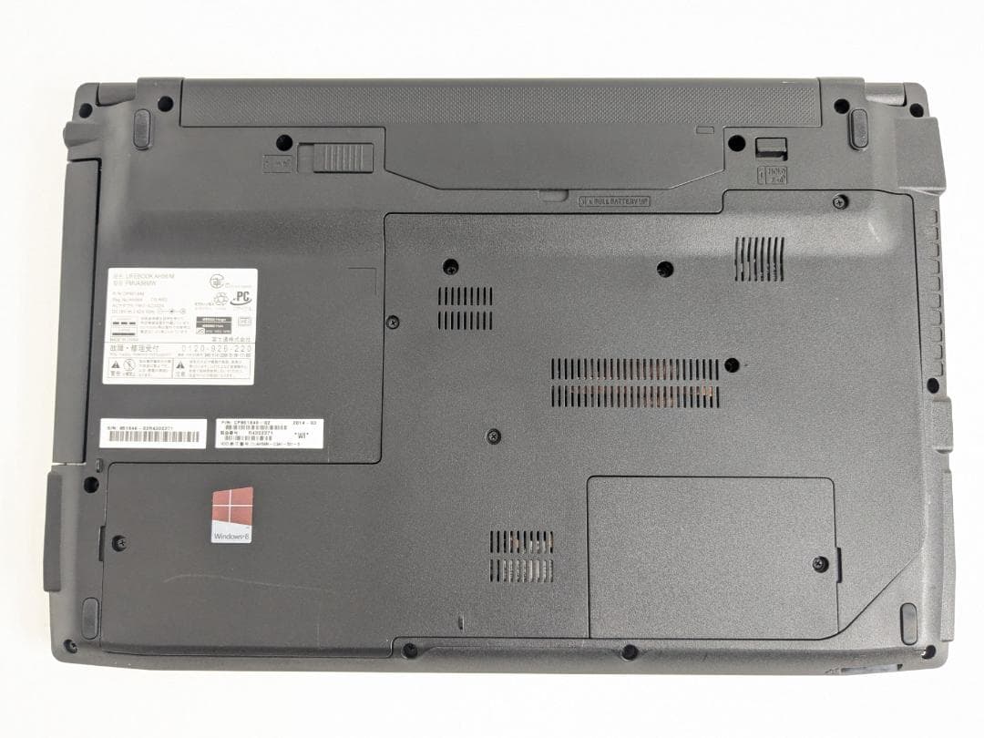 富士通 FMV Corei7 メモリ16GB HDD1TB Office2021