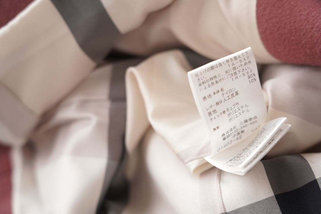 未使用に近い ブルーレーベル　エアリーメルトンロングダッフルコート M ピンク