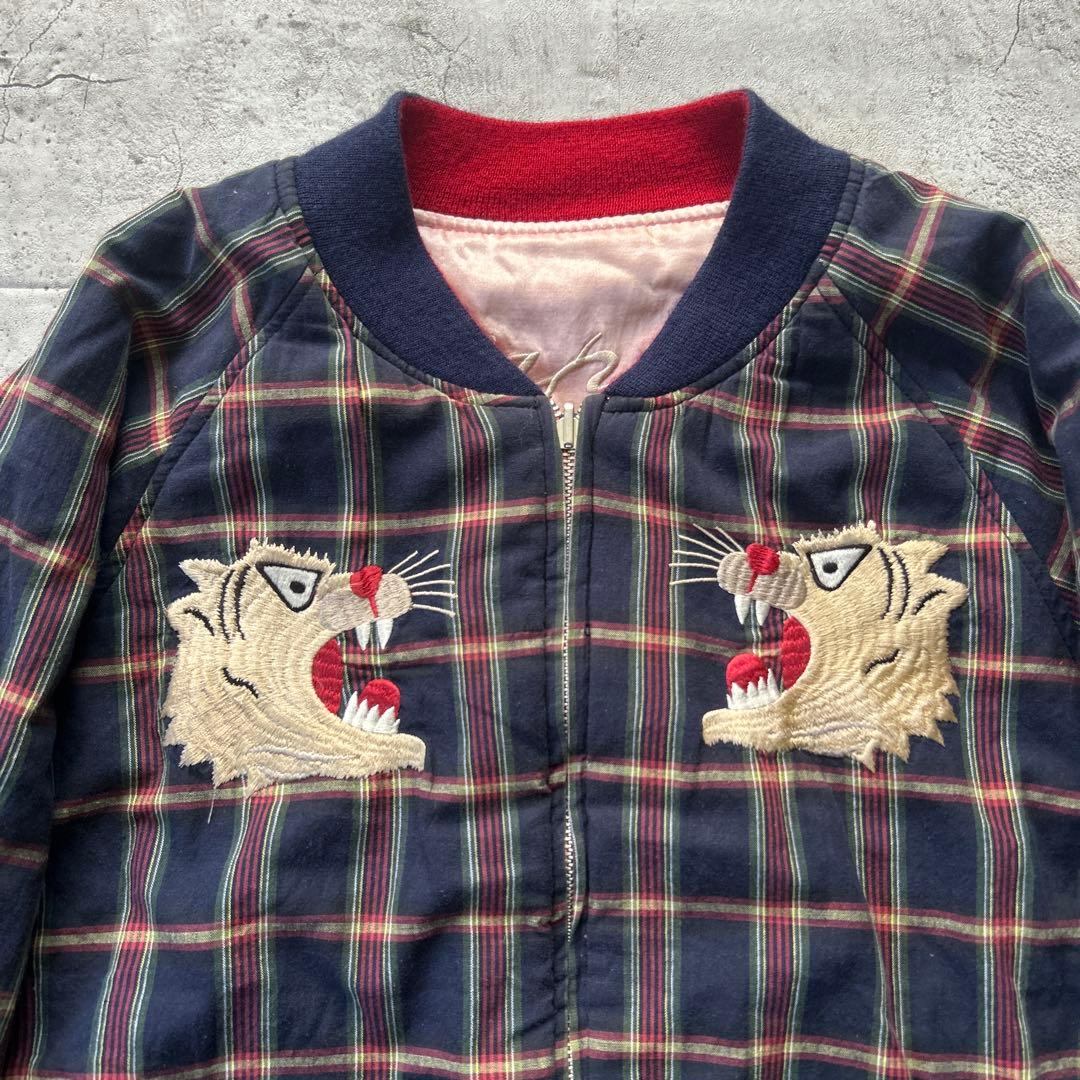 HOUSTON リバーシブルスカジャン サテン 虎 龍 Japan サイズL