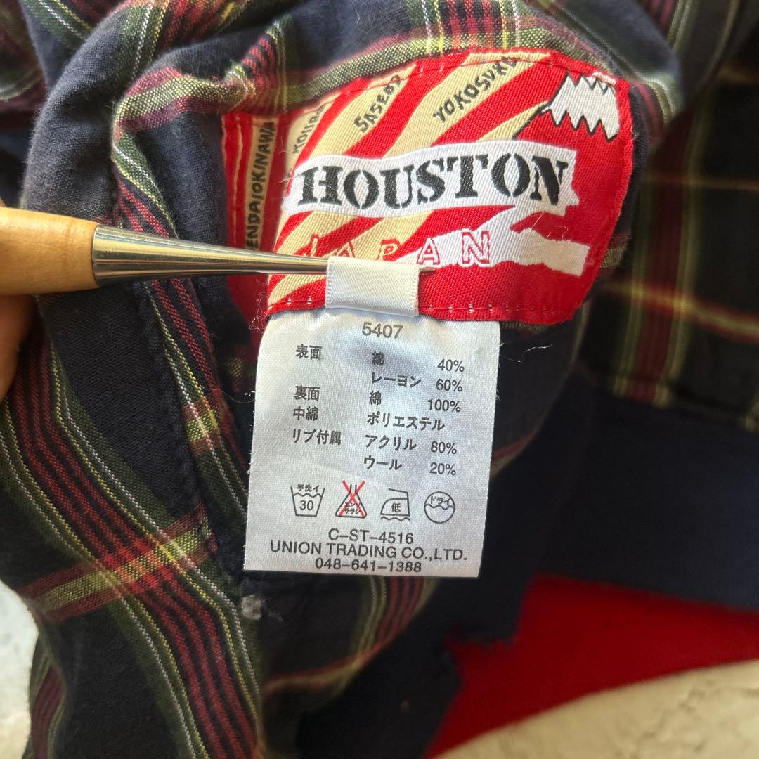 HOUSTON リバーシブルスカジャン サテン 虎 龍 Japan サイズL