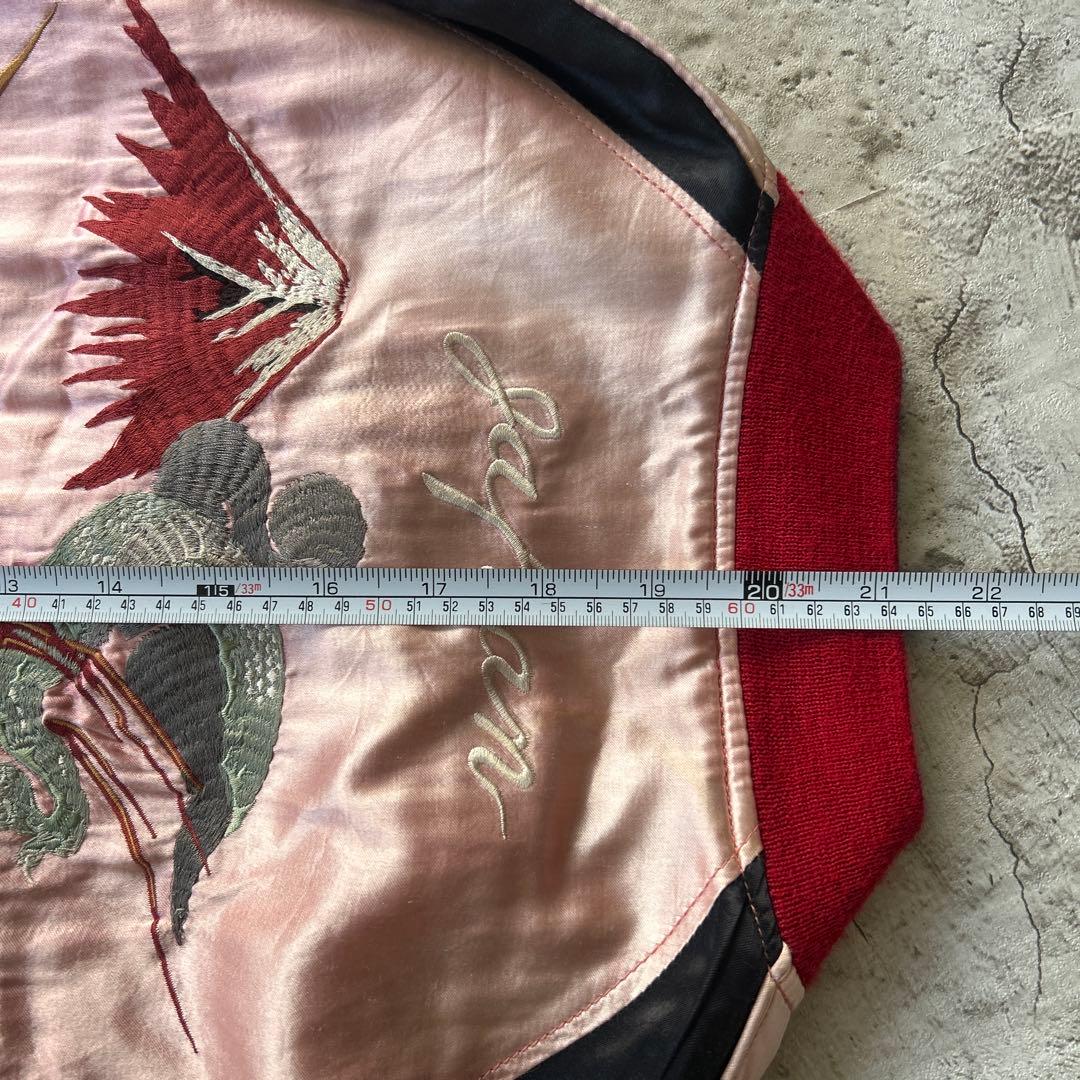 HOUSTON リバーシブルスカジャン サテン 虎 龍 Japan サイズL