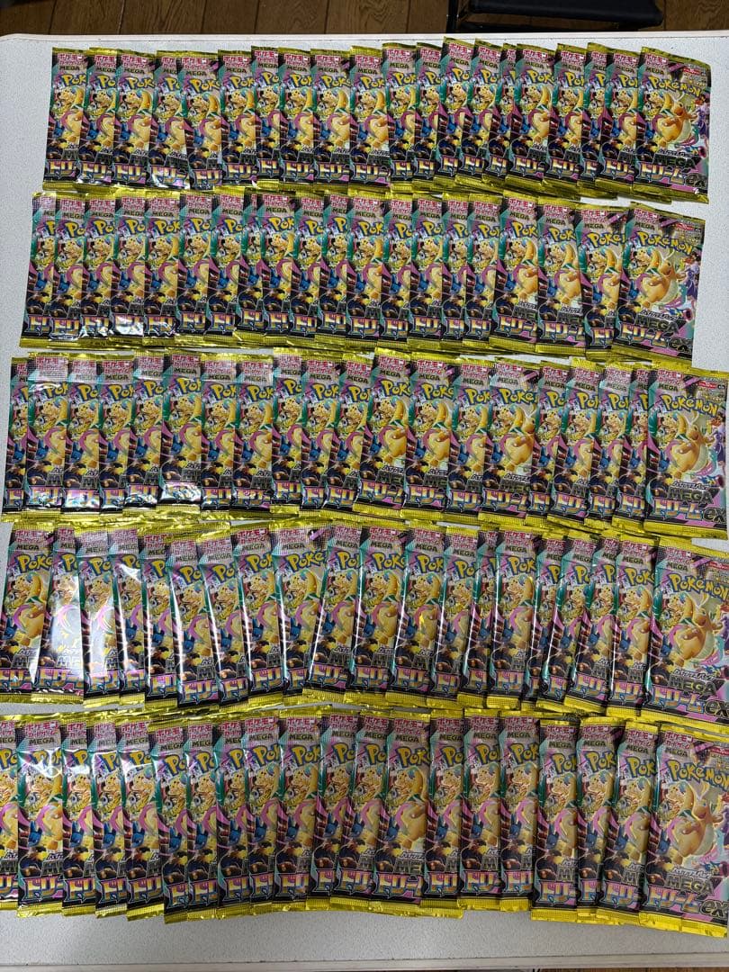 【100パック】ポケモンカード メガドリームex ハイクラスパック MEGA