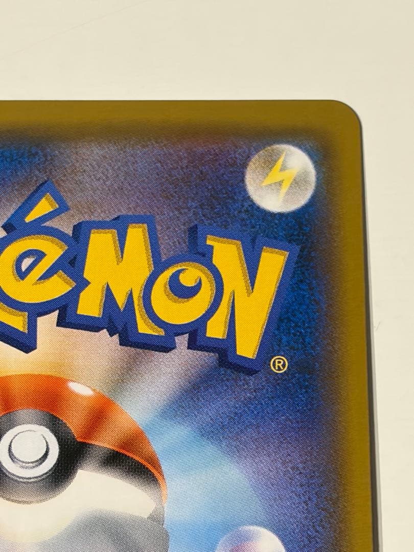 サーナイト&ニンフィアGX SR SA SM9a 061/055