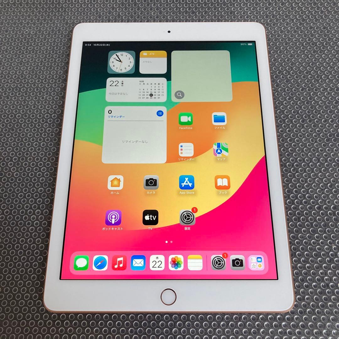 1008 電池最良好☆比較的美品☆iPad6 第6世代 32GB WIFIモデル