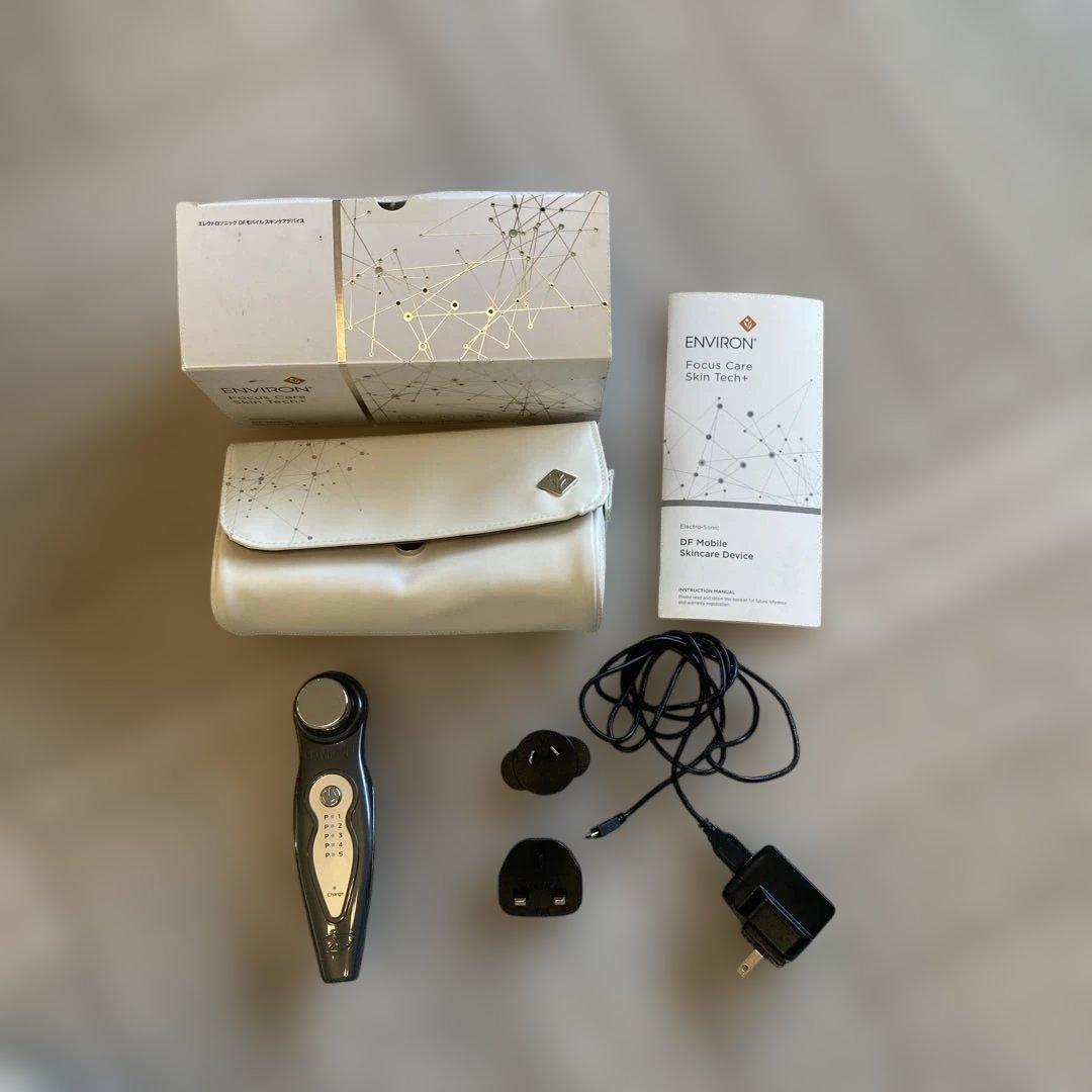 エンビロン　エレクトロニックDFモバイル