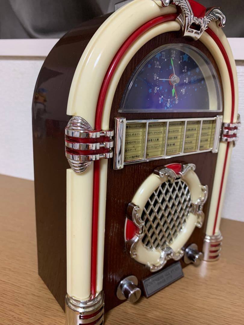 サザンオールスターズ、ジュークボックス目覚まし時計