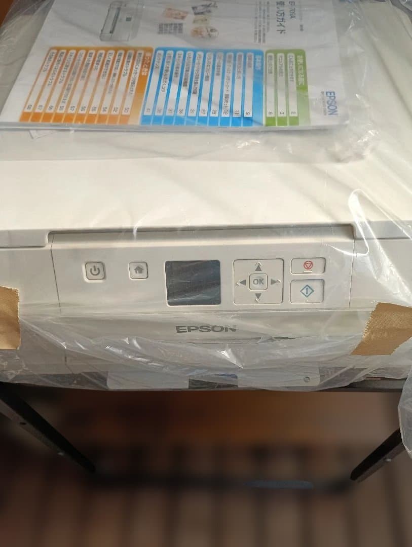 【AW】EPSON インクジェットプリンター 本体ジャンク