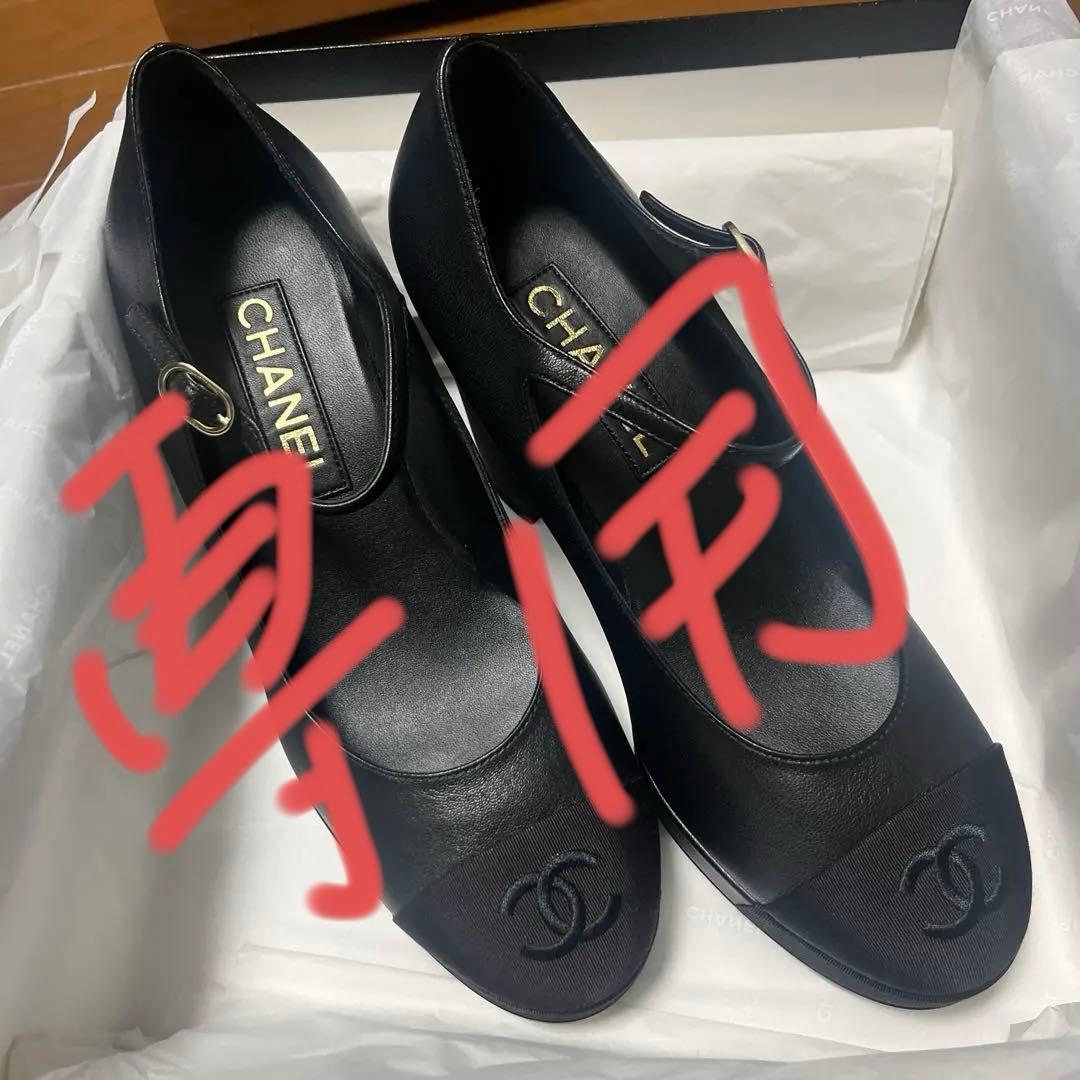 CHANEL メリージェーン　ブラック