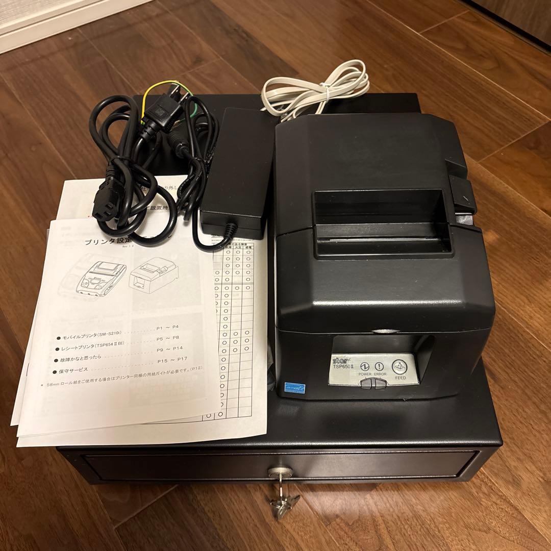 【エアレジ対応】スター精密　レシートプリンター＆ドロアー　TSP650II
