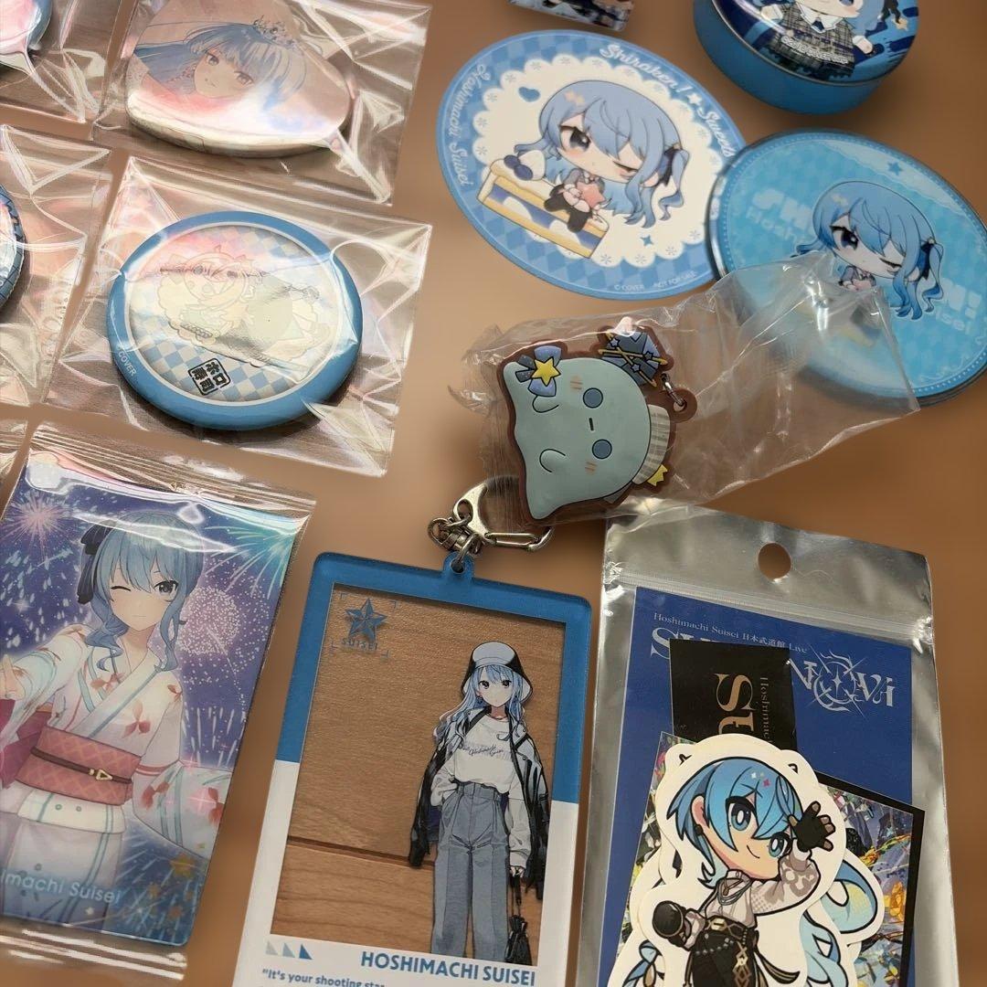 ホロライブ　星街すいせい　グッズ大量