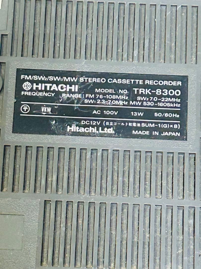 PERDISCO TRK-8300 ラジカセ&RAMSA WR-X01A