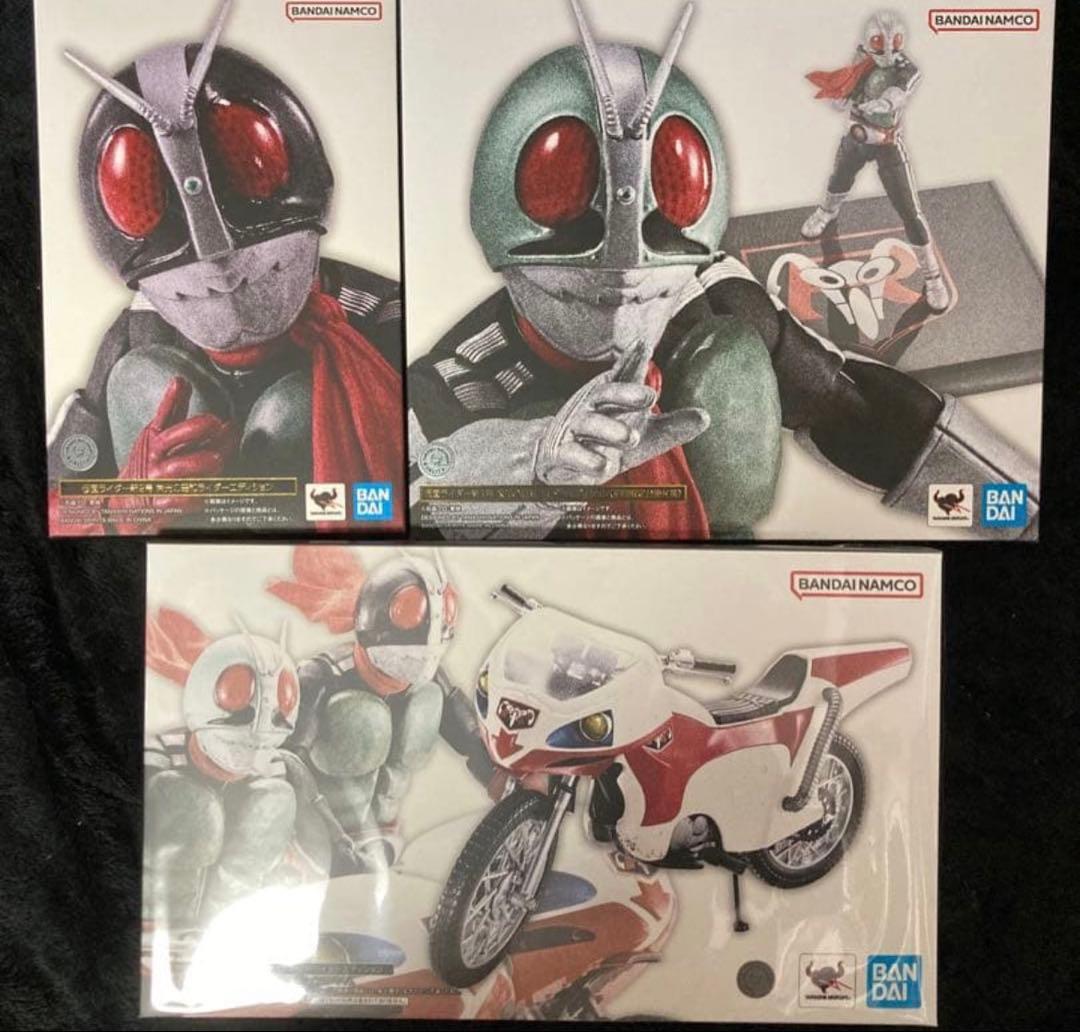 ［24日まで］真骨彫製法　仮面ライダー新1号&新2号&サイクロン号セット