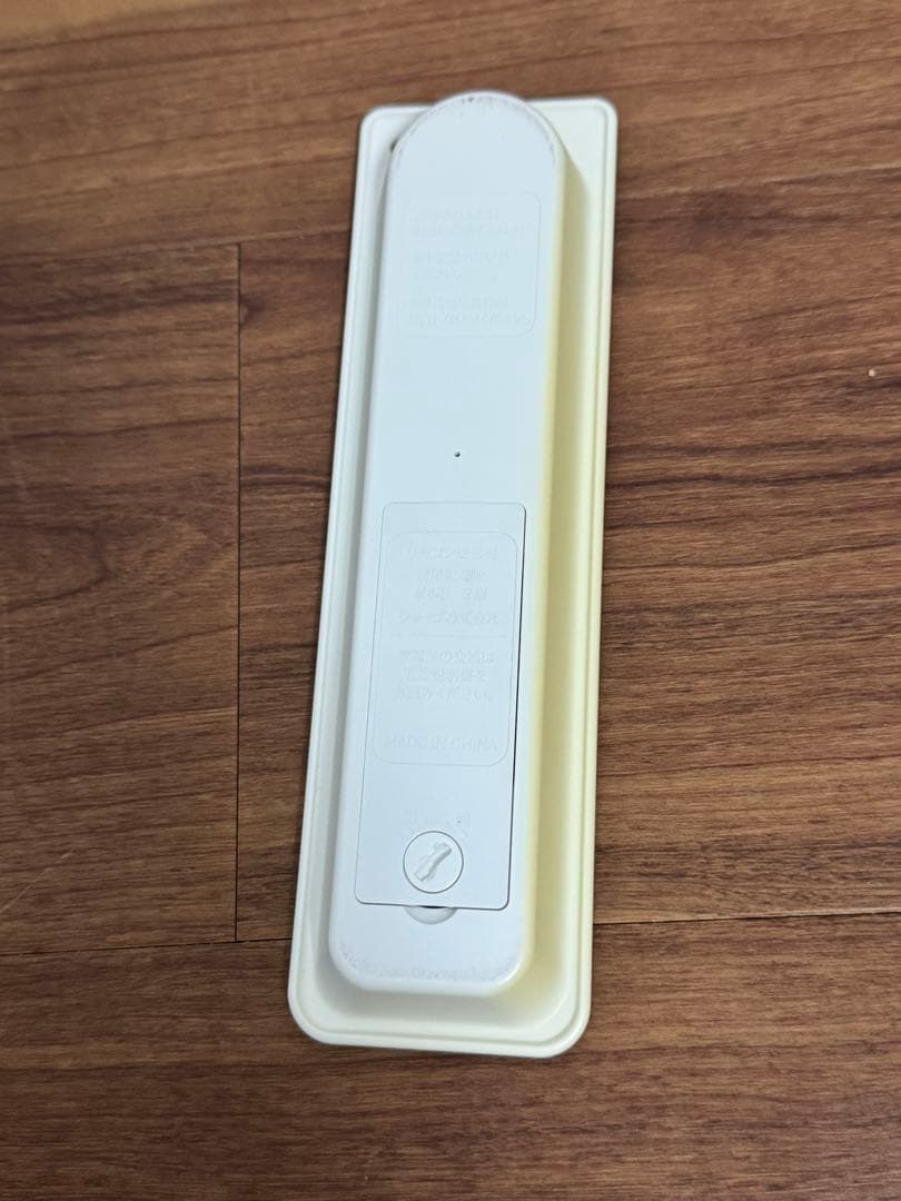 SHARP シャープ AQUOS 2T-C12AF ポータブル液晶カラーテレビ