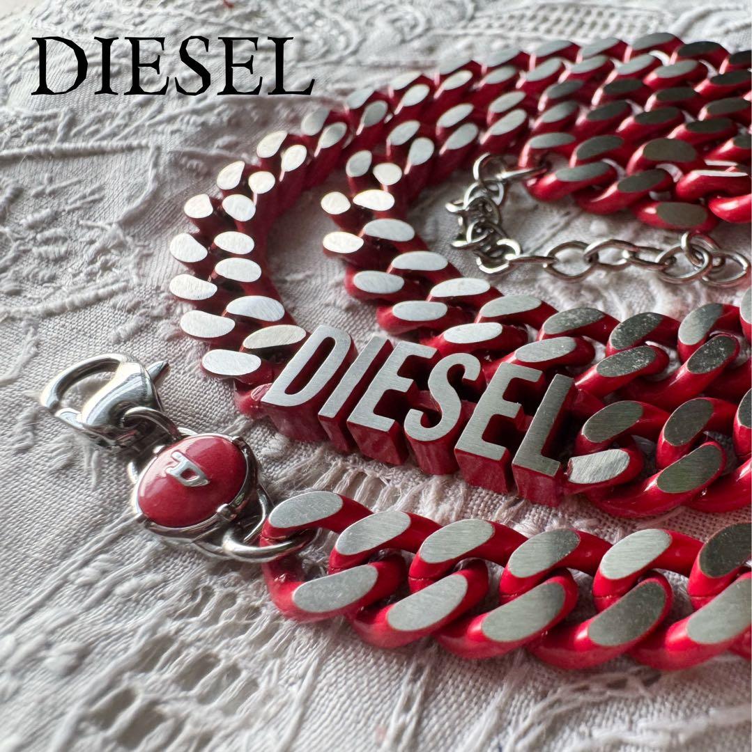 ディーゼル diesel シルバー レッド ネックレス チョーカー チェーン