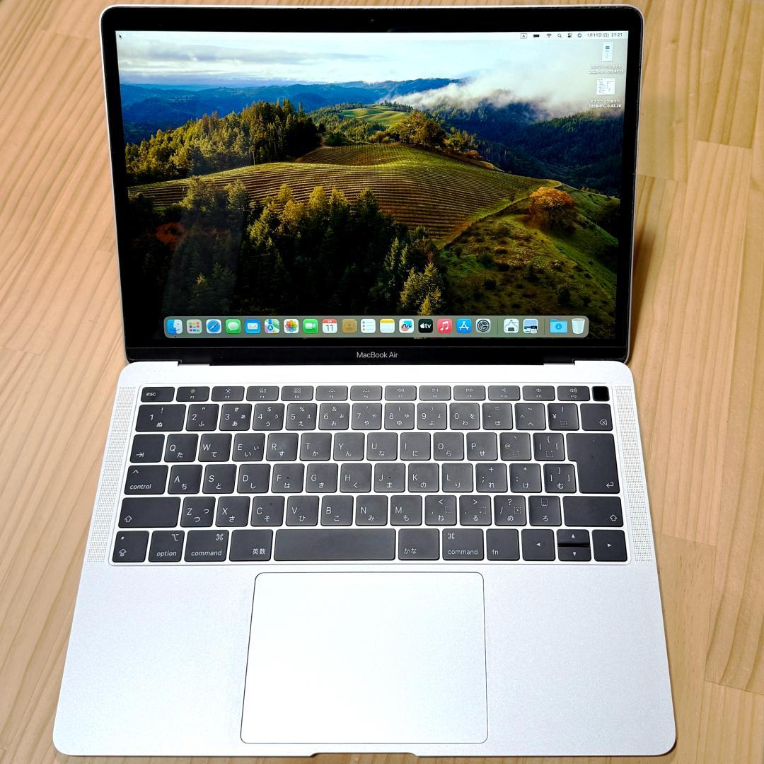 MacBook Air 13インチ 2018年モデル 美品 箱・付属品完備