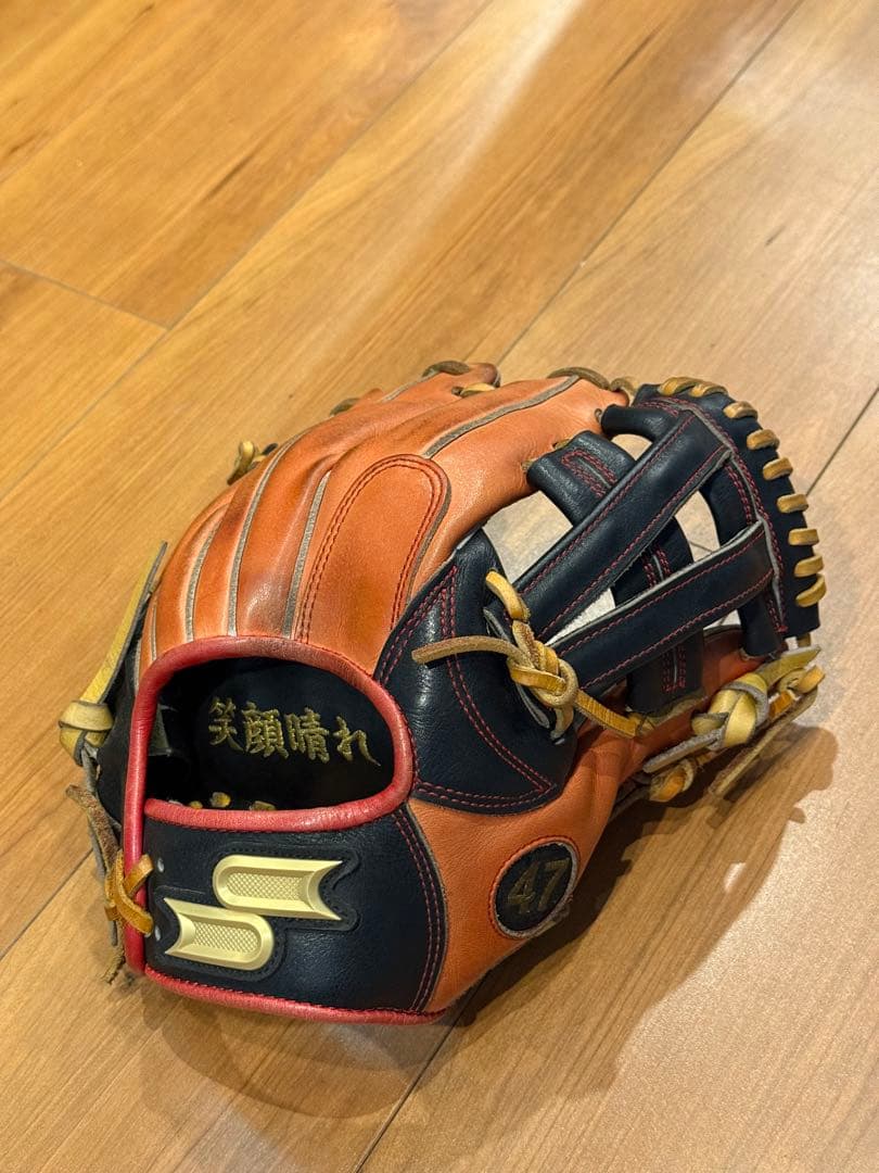 だいき　SSK軟式グローブ